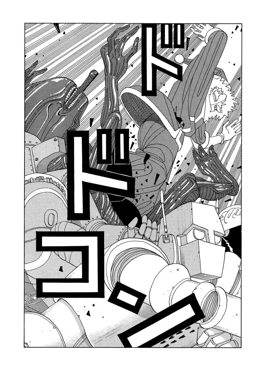 Page 11 Chapter 28 Tani the Mask