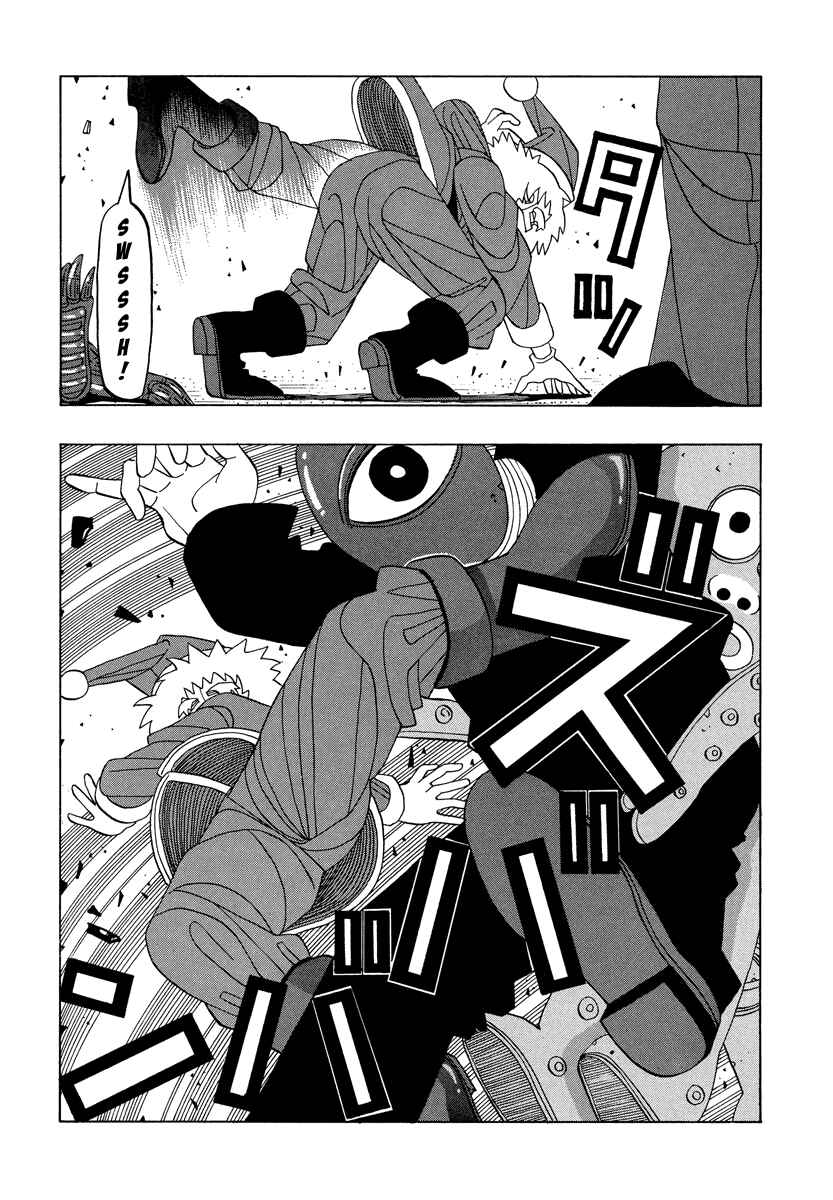 Page 12 Chapter 28 Tani the Mask