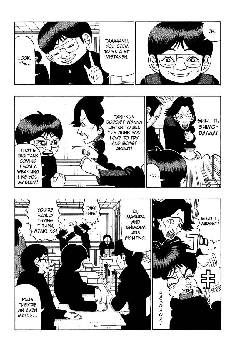 Page 3 Chapter 28 Tani the Mask