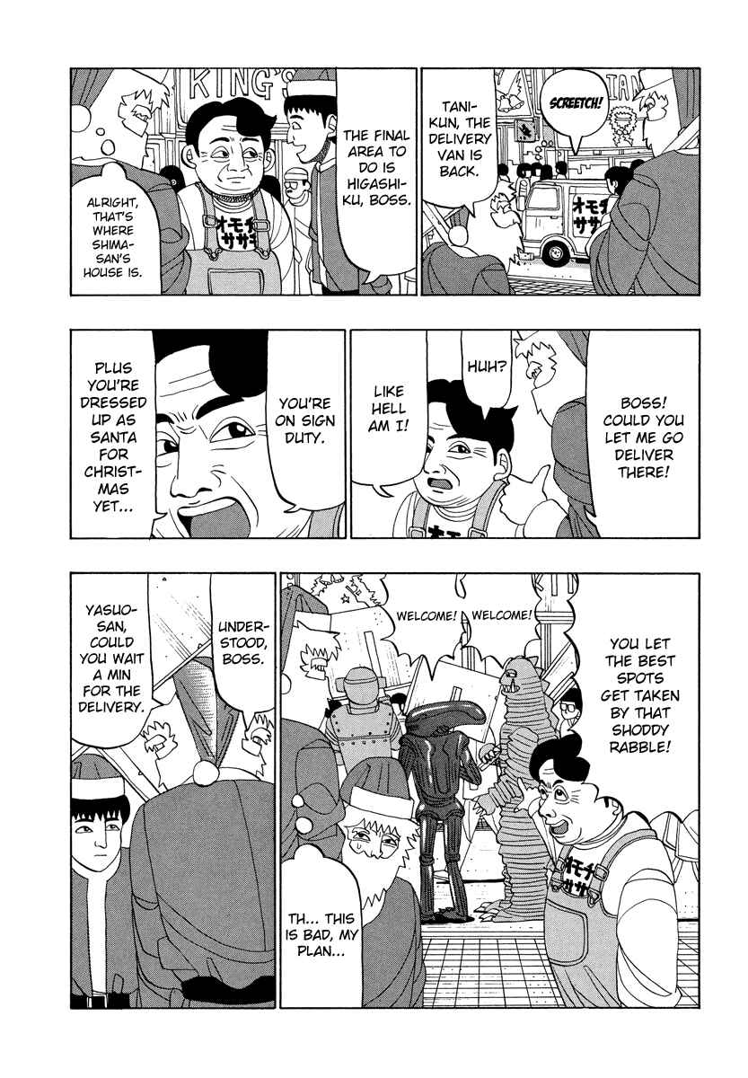 Page 6 Chapter 28 Tani the Mask
