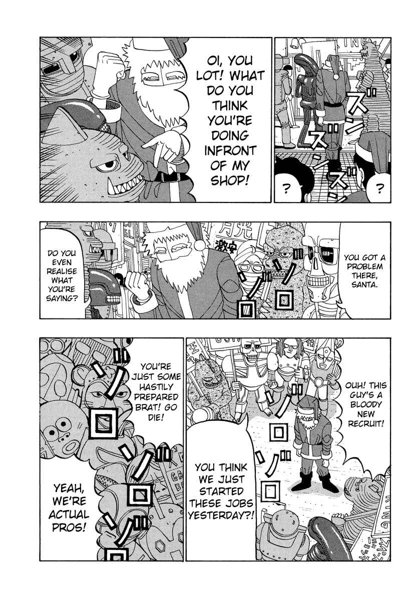 Page 7 Chapter 28 Tani the Mask
