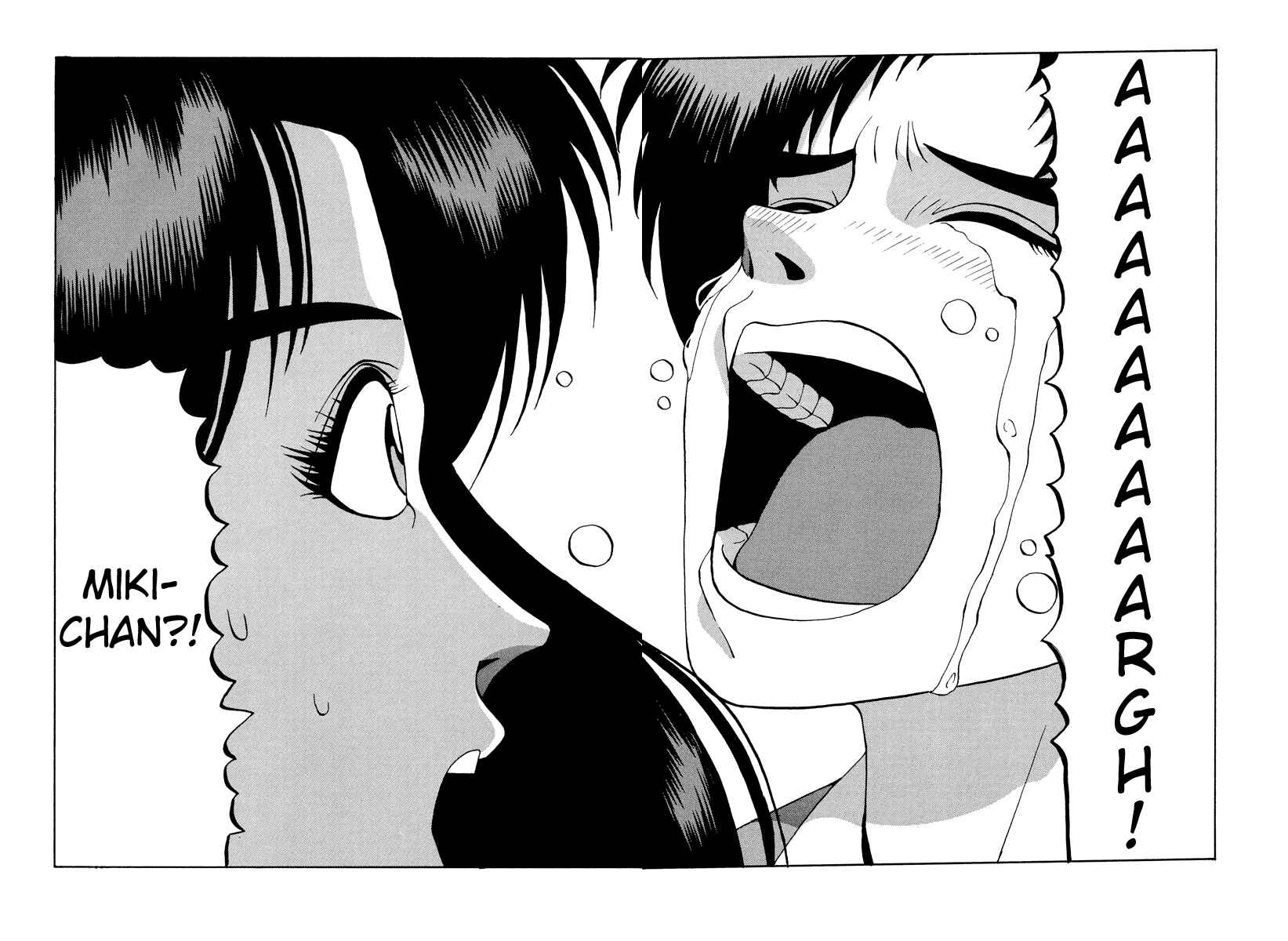 Page 14 Chapter 50 Tani the Mask