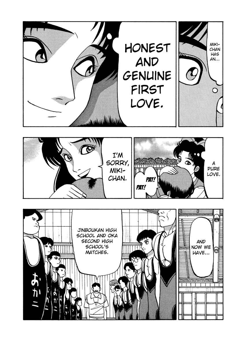 Page 16 Chapter 50 Tani the Mask