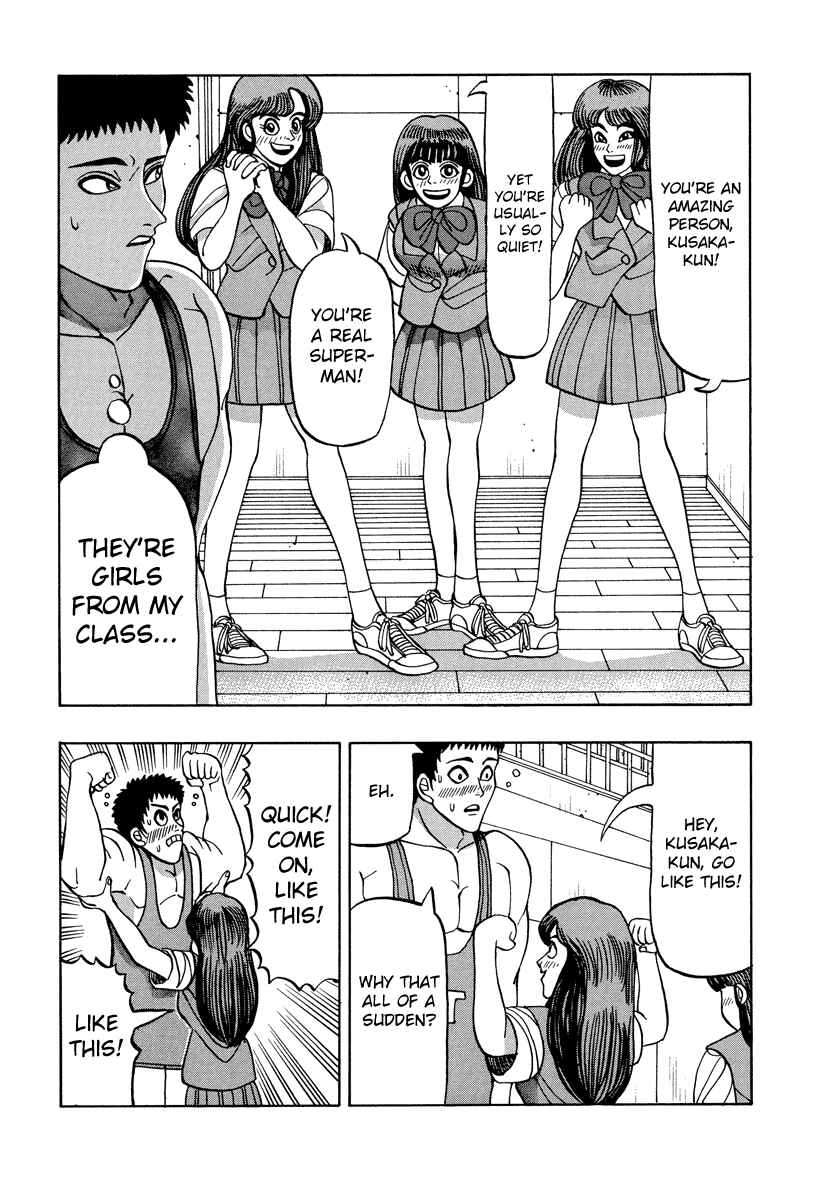 Page 4 Chapter 50 Tani the Mask