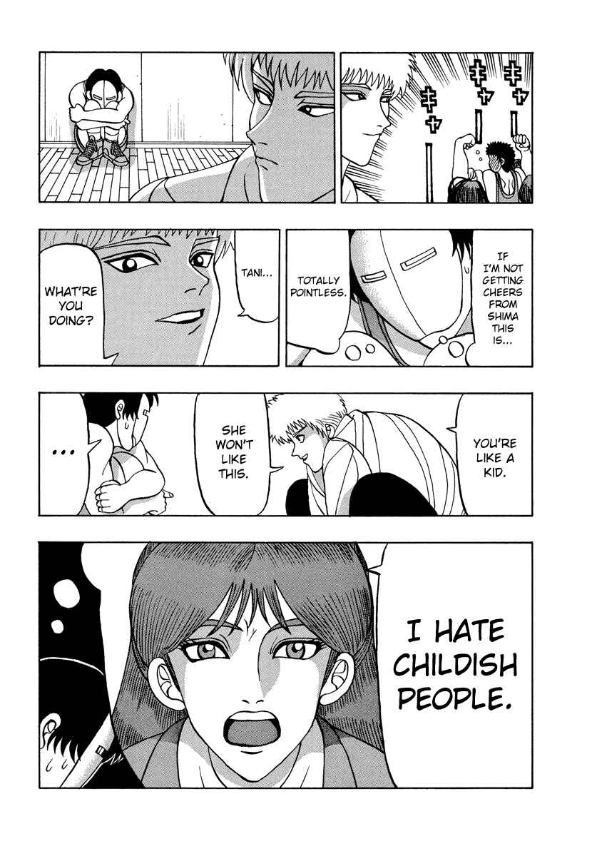 Page 6 Chapter 50 Tani the Mask