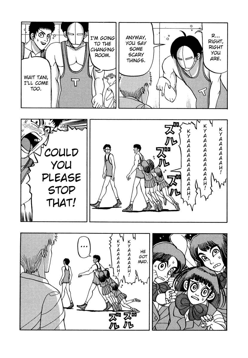 Page 7 Chapter 50 Tani the Mask