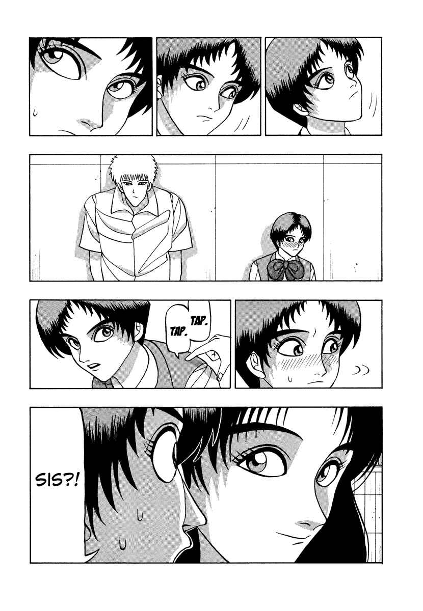 Page 8 Chapter 50 Tani the Mask