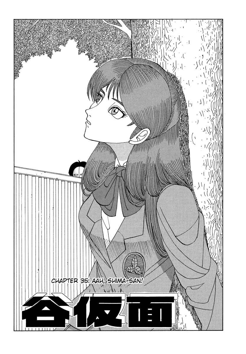 Page 1 Chapter 35 Tani the Mask