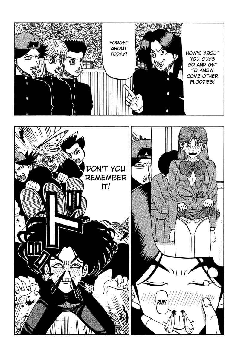 Page 17 Chapter 35 Tani the Mask