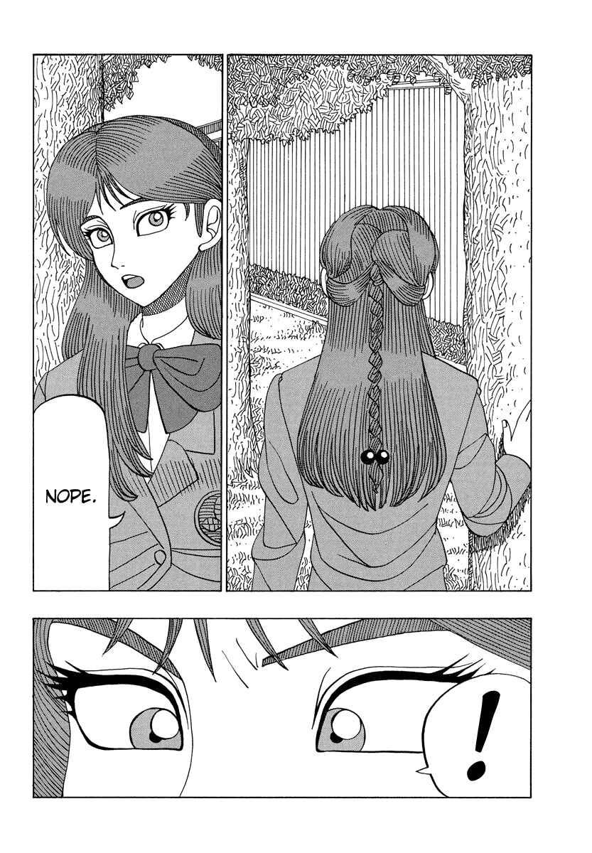 Page 3 Chapter 35 Tani the Mask