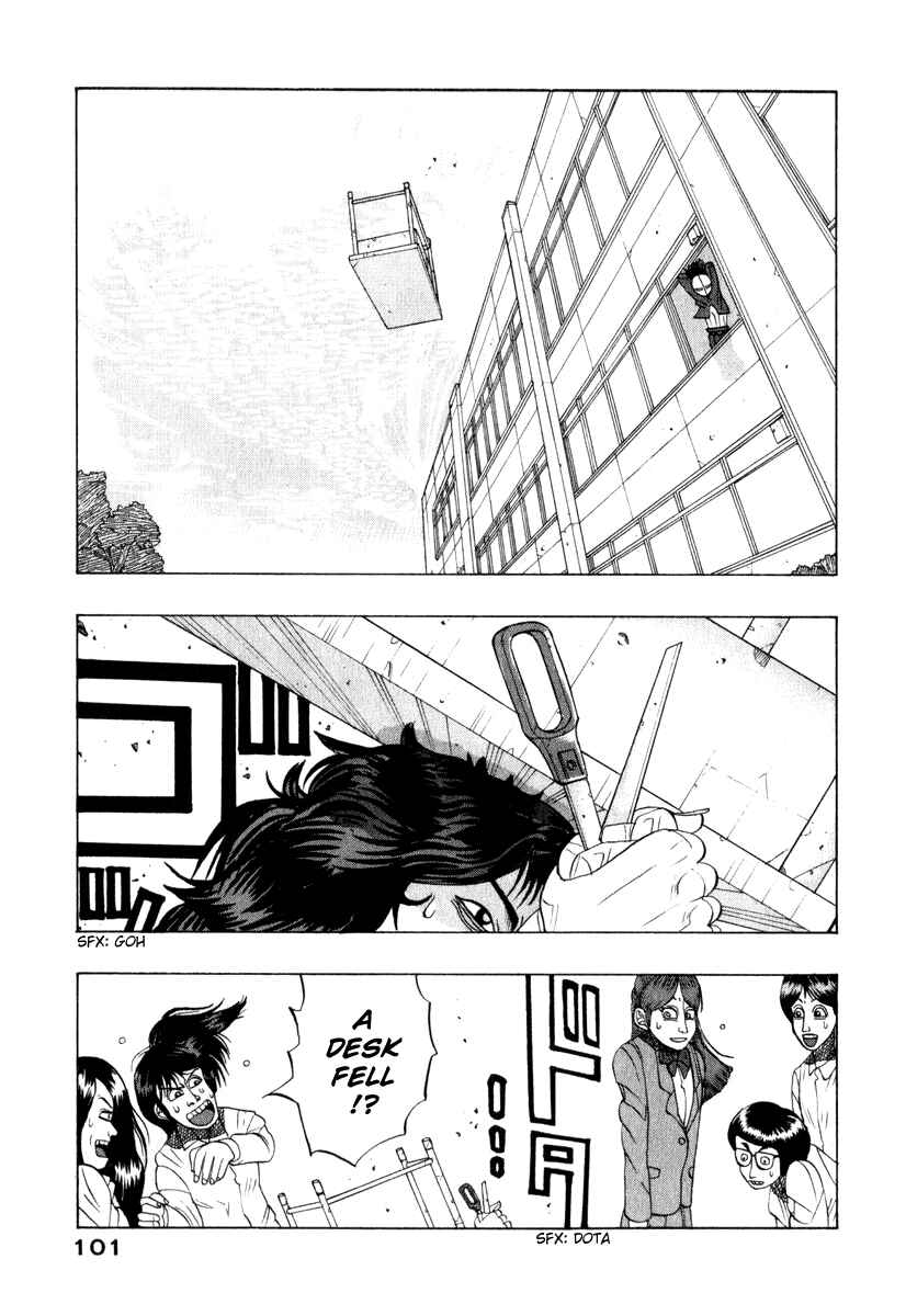 Page 11 Chapter 9 Tani the Mask