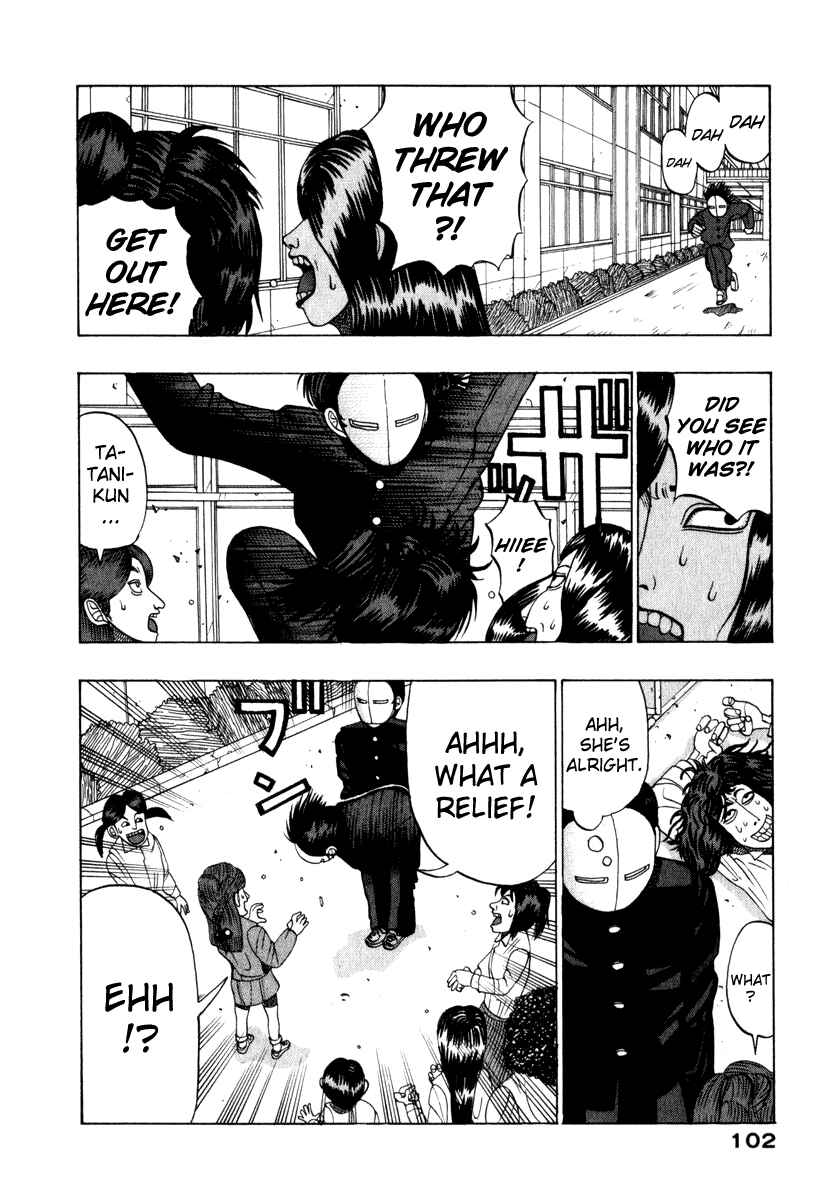 Page 12 Chapter 9 Tani the Mask