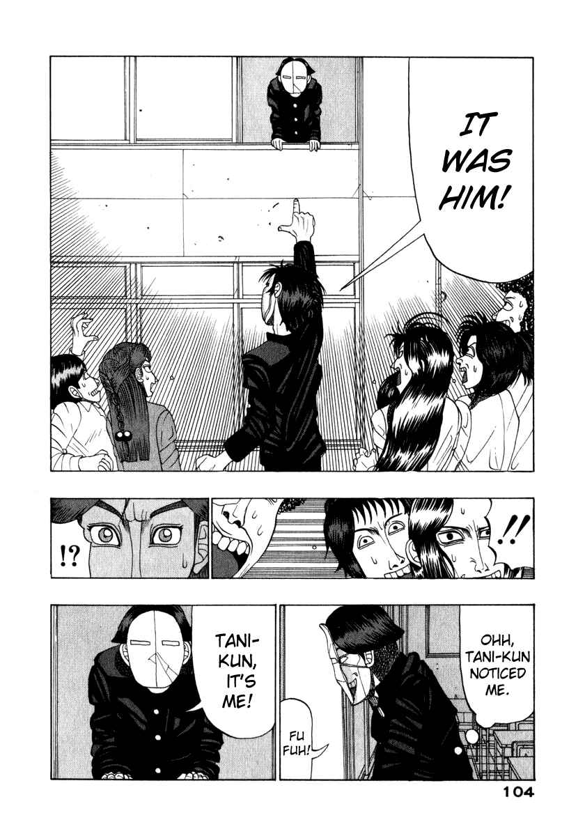 Page 14 Chapter 9 Tani the Mask