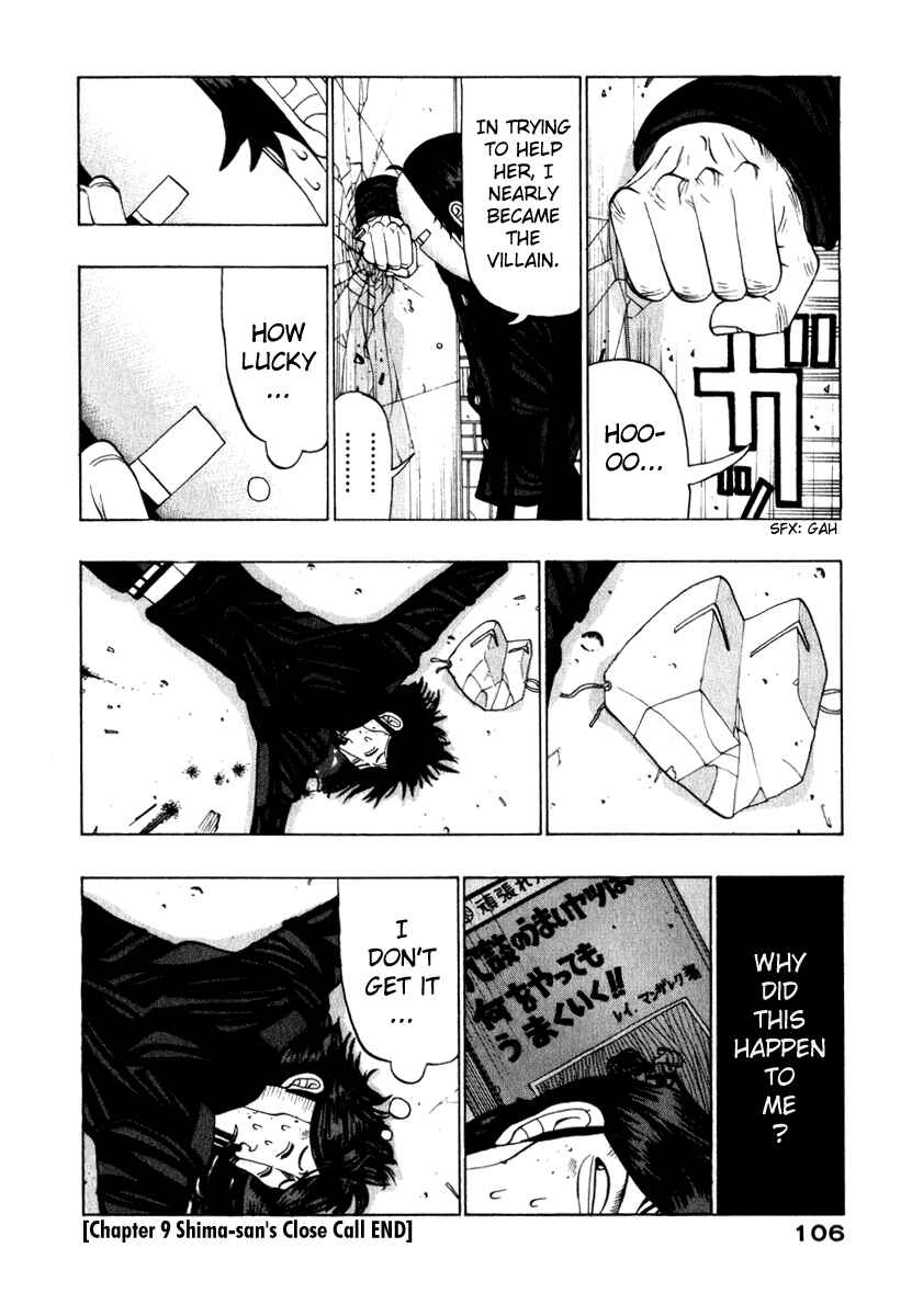 Page 16 Chapter 9 Tani the Mask