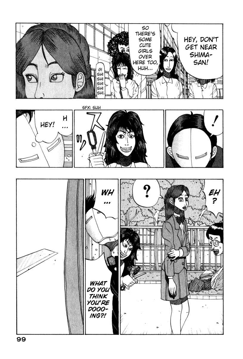 Page 9 Chapter 9 Tani the Mask