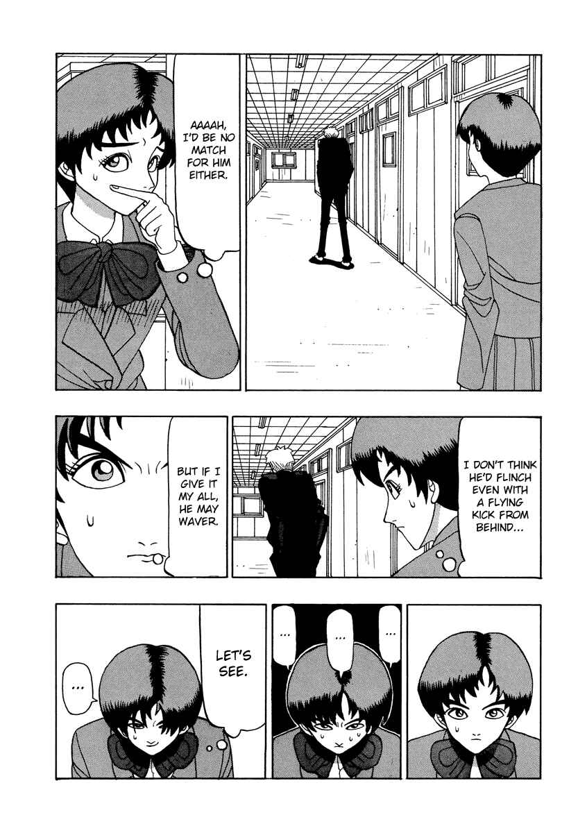 Page 12 Chapter 39 Tani the Mask
