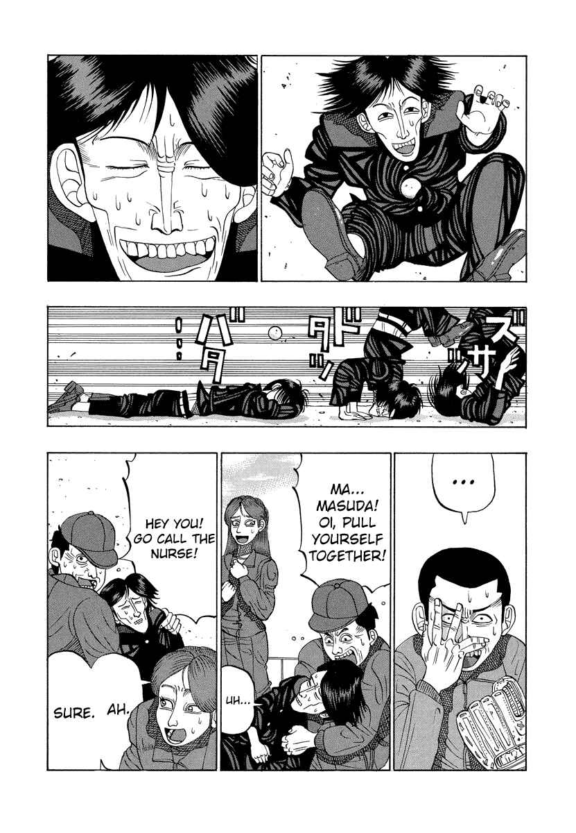 Page 13 Chapter 11 Tani the Mask
