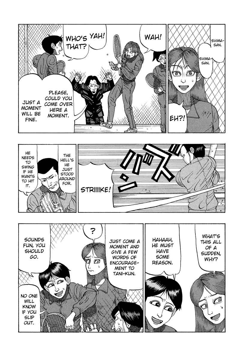 Page 9 Chapter 11 Tani the Mask