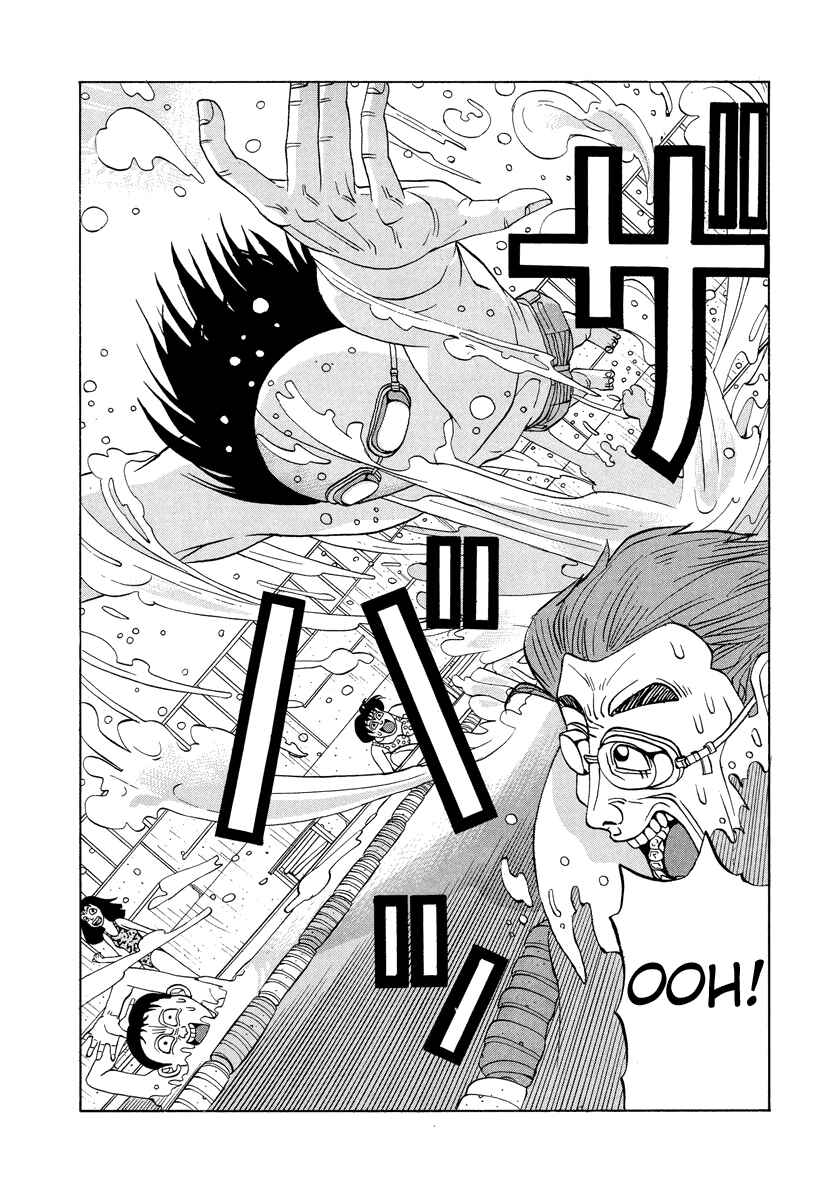 Page 10 Chapter 19 Tani the Mask