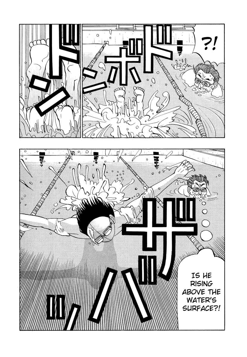 Page 11 Chapter 19 Tani the Mask