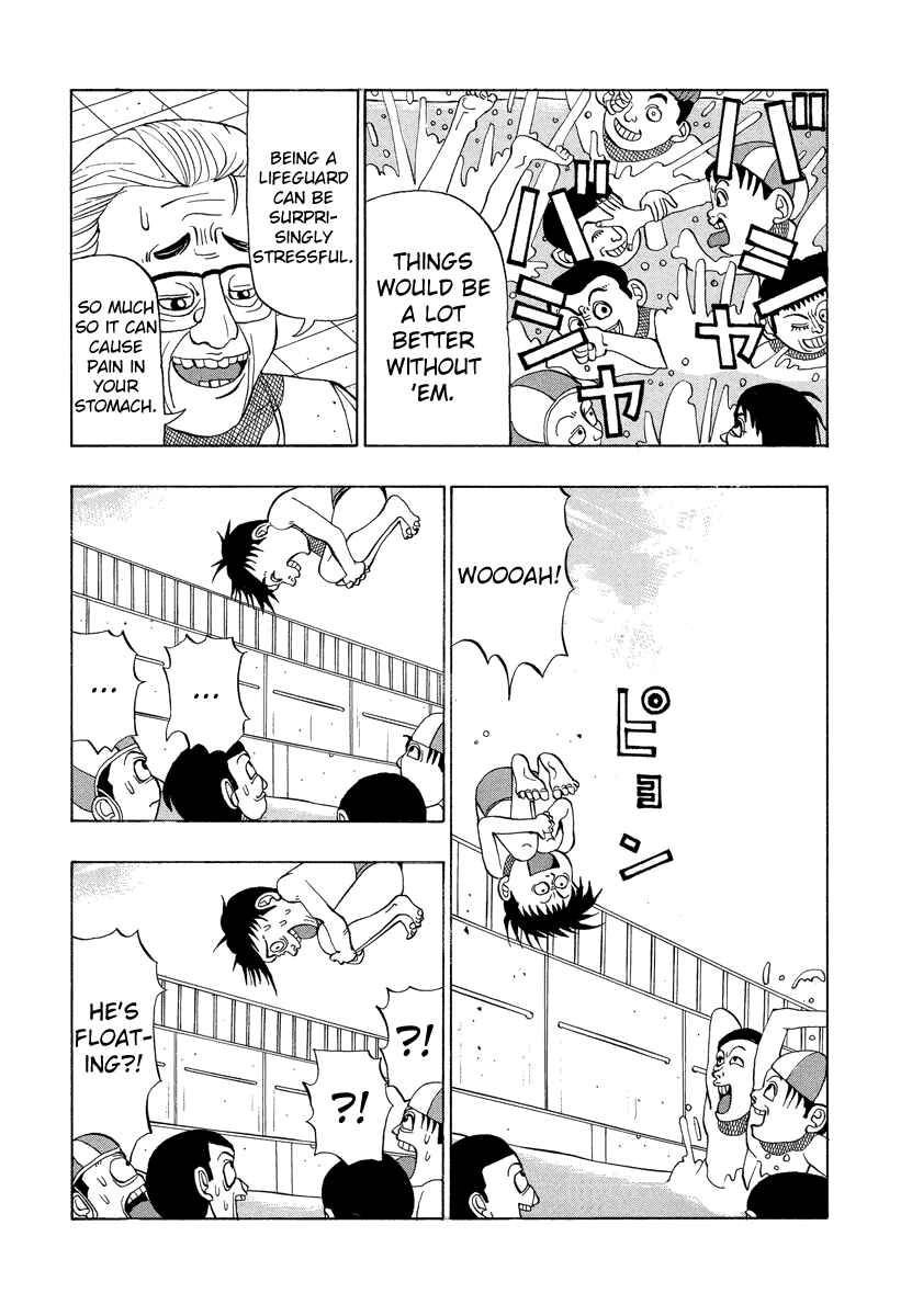 Page 3 Chapter 19 Tani the Mask