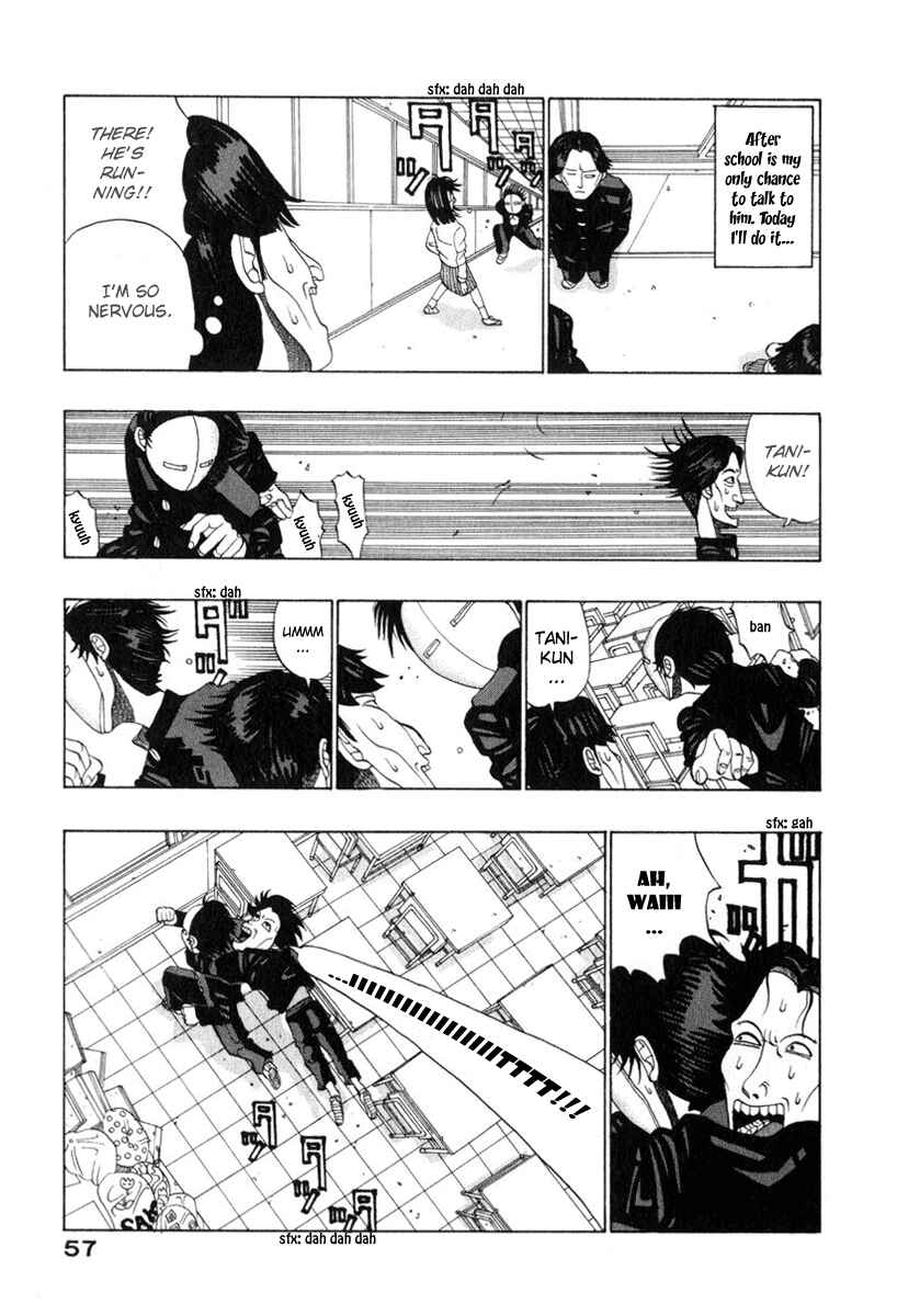 Page 3 Chapter 5 Tani the Mask