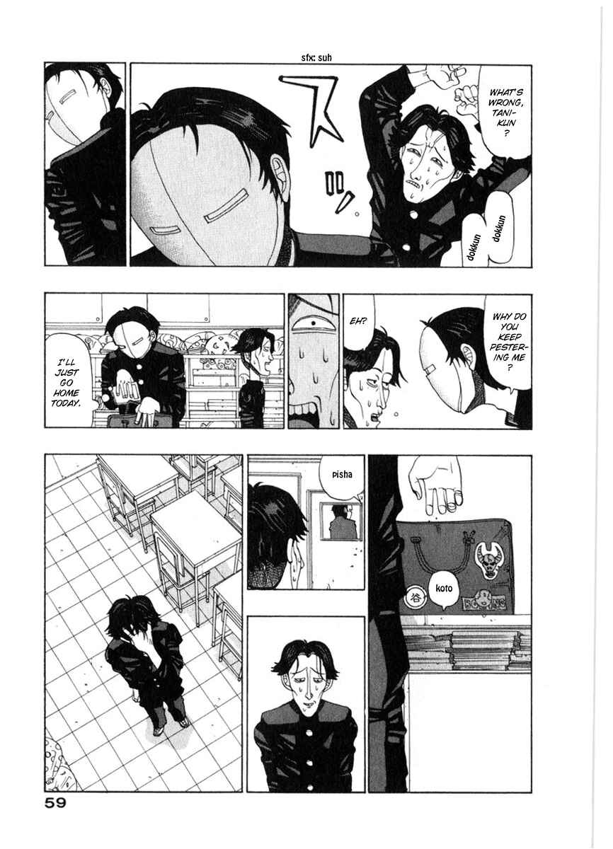 Page 5 Chapter 5 Tani the Mask