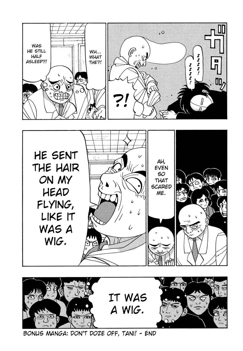Page 5 Chapter 39.1 Tani the Mask