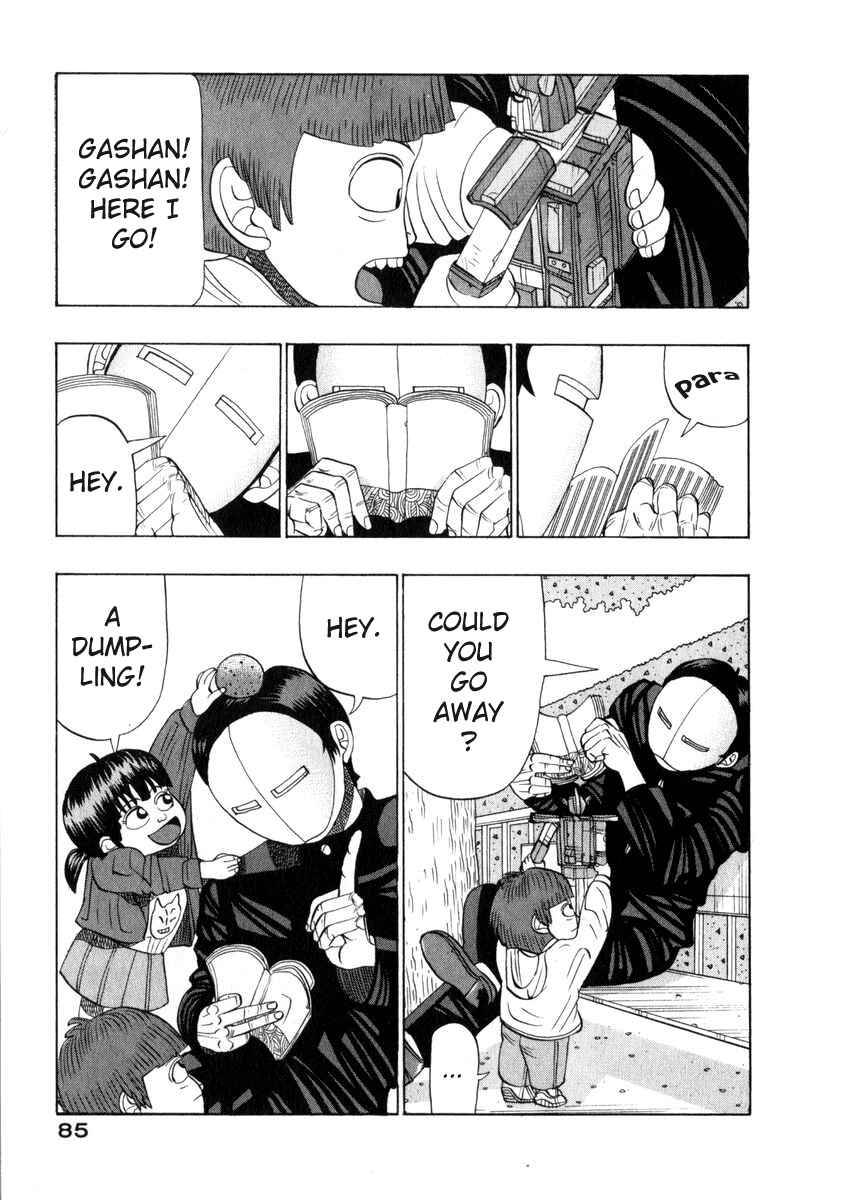 Page 3 Chapter 8 Tani the Mask