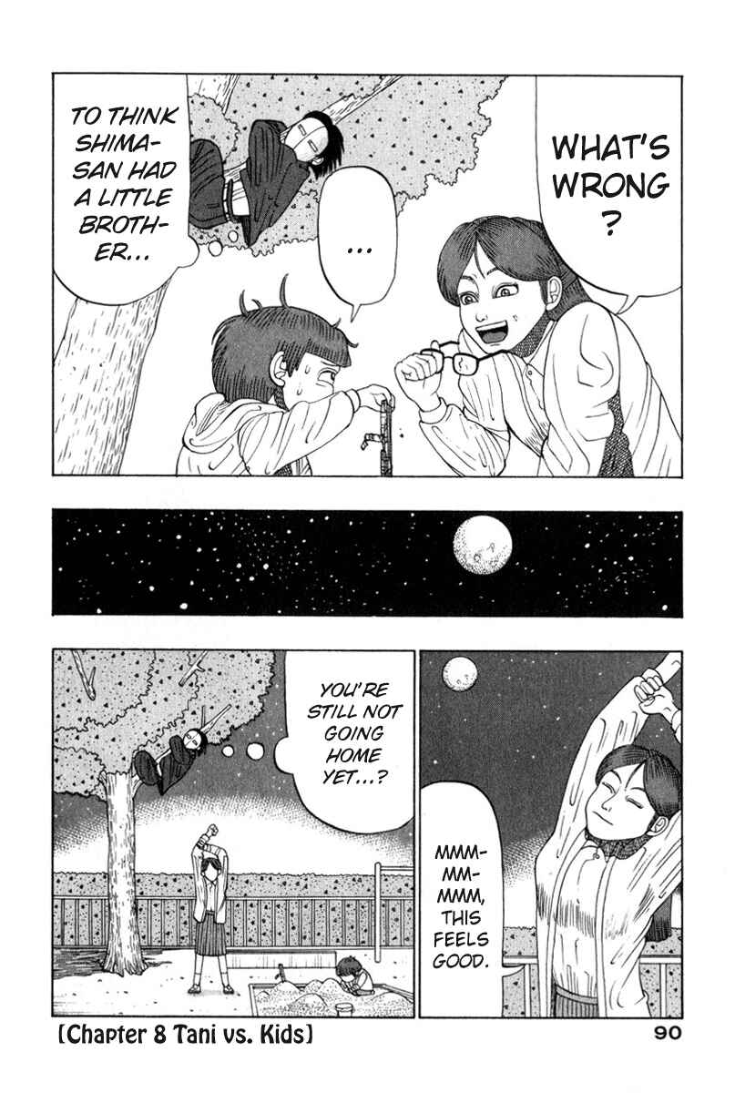Page 8 Chapter 8 Tani the Mask
