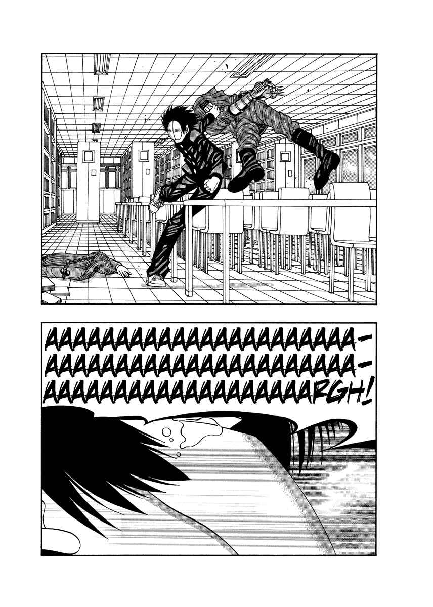 Page 17 Chapter 78 Tani the Mask