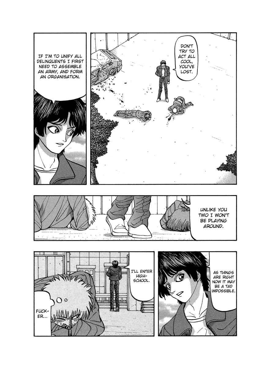 Page 4 Chapter 78 Tani the Mask