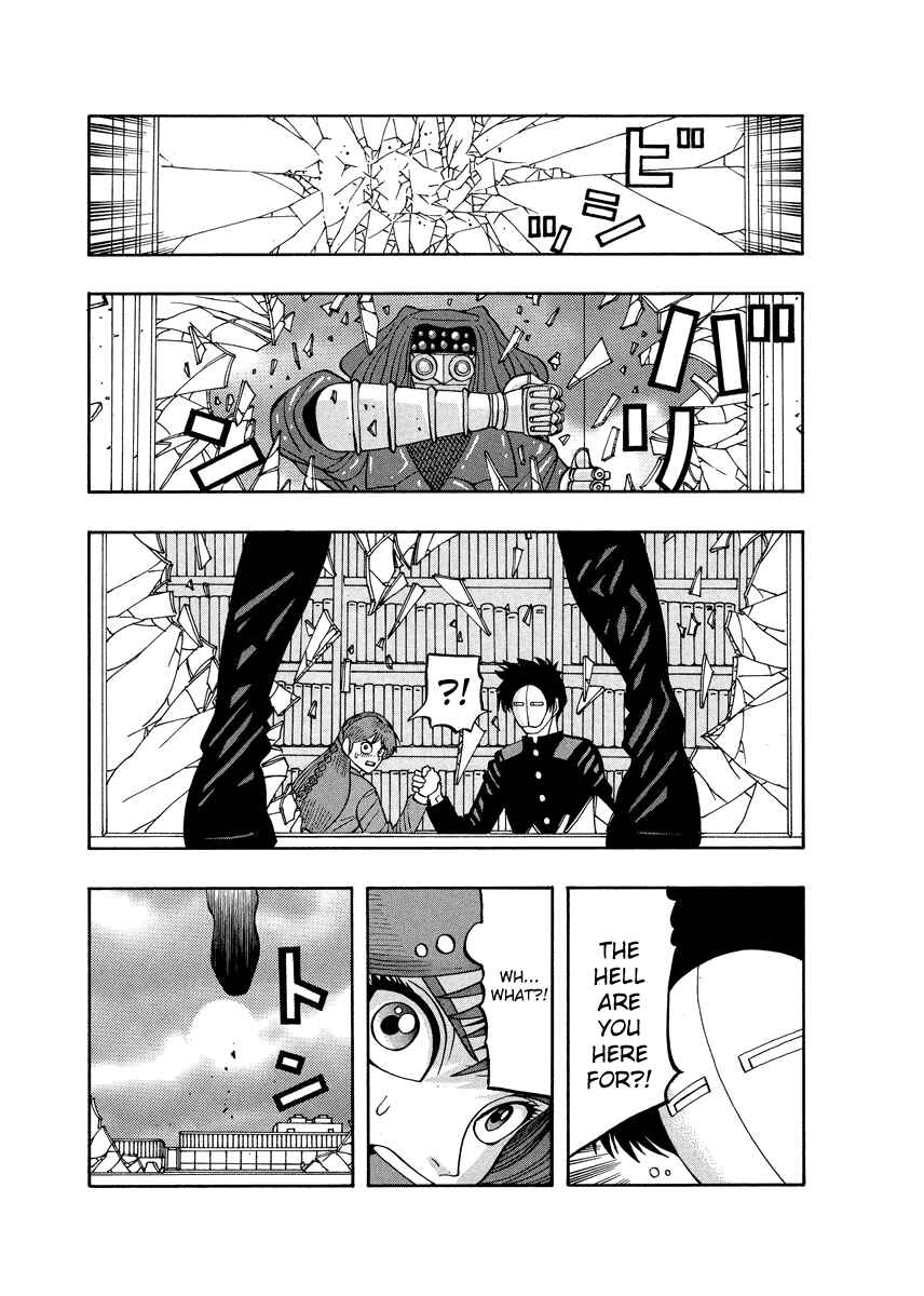 Page 7 Chapter 78 Tani the Mask