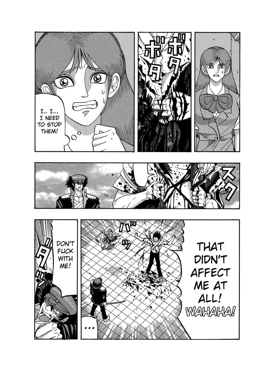 Page 11 Chapter 68 Tani the Mask