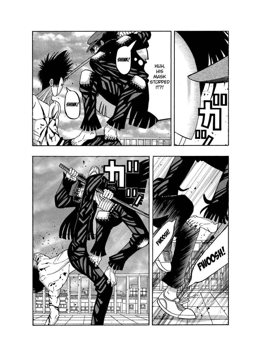 Page 13 Chapter 68 Tani the Mask