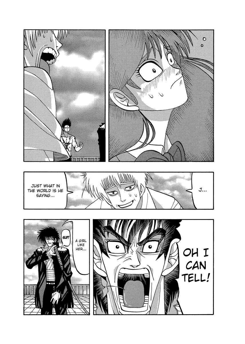 Page 18 Chapter 68 Tani the Mask
