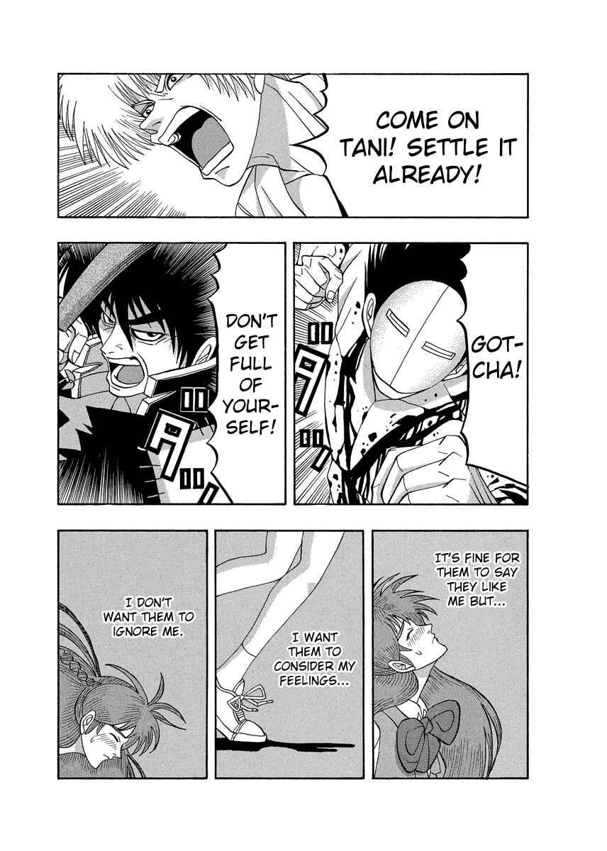 Page 22 Chapter 68 Tani the Mask