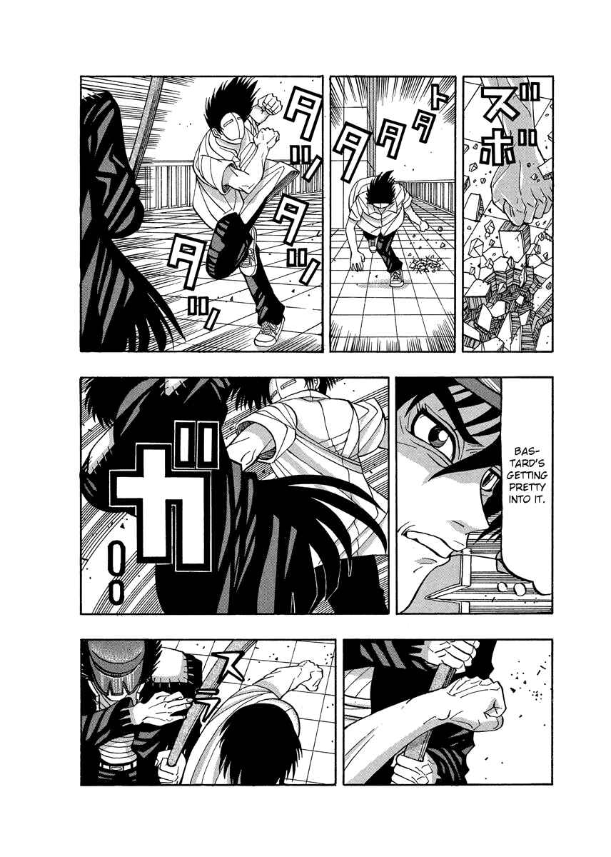 Page 6 Chapter 68 Tani the Mask