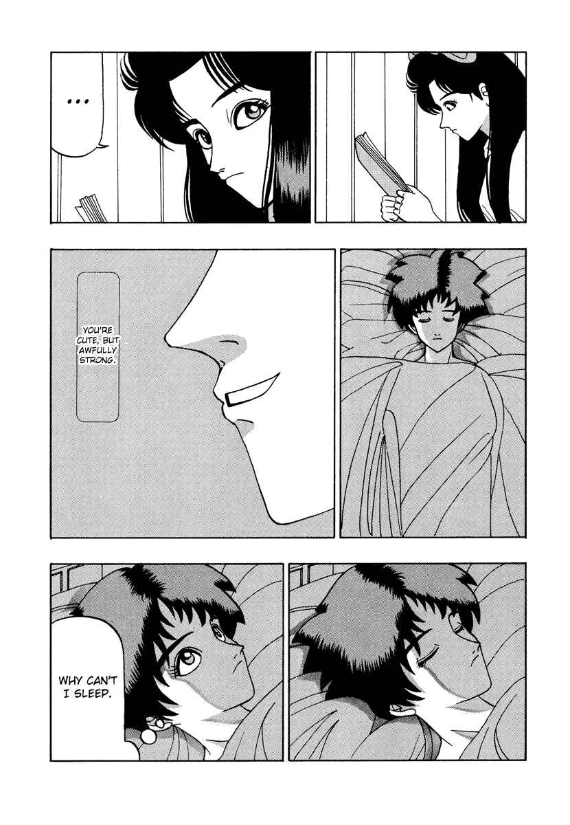 Page 11 Chapter 40 Tani the Mask