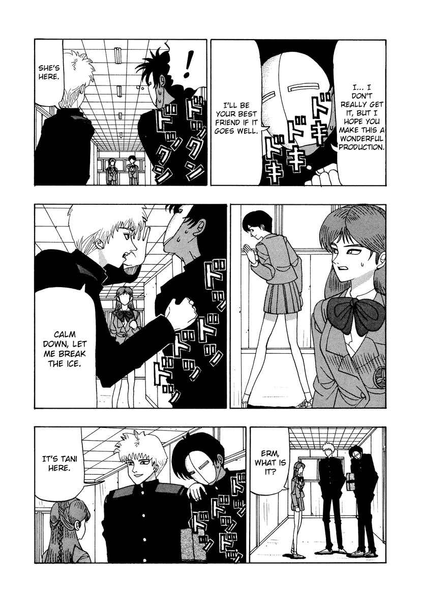 Page 13 Chapter 40 Tani the Mask