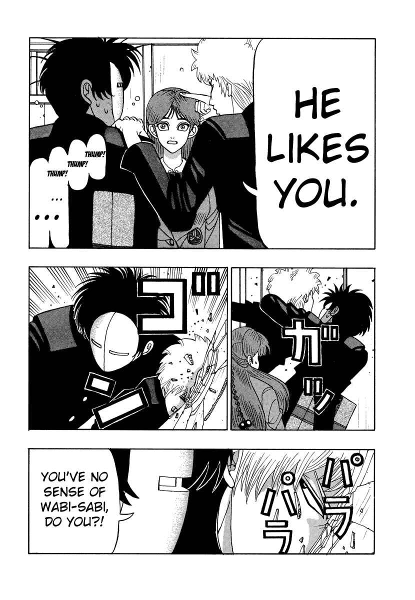 Page 14 Chapter 40 Tani the Mask