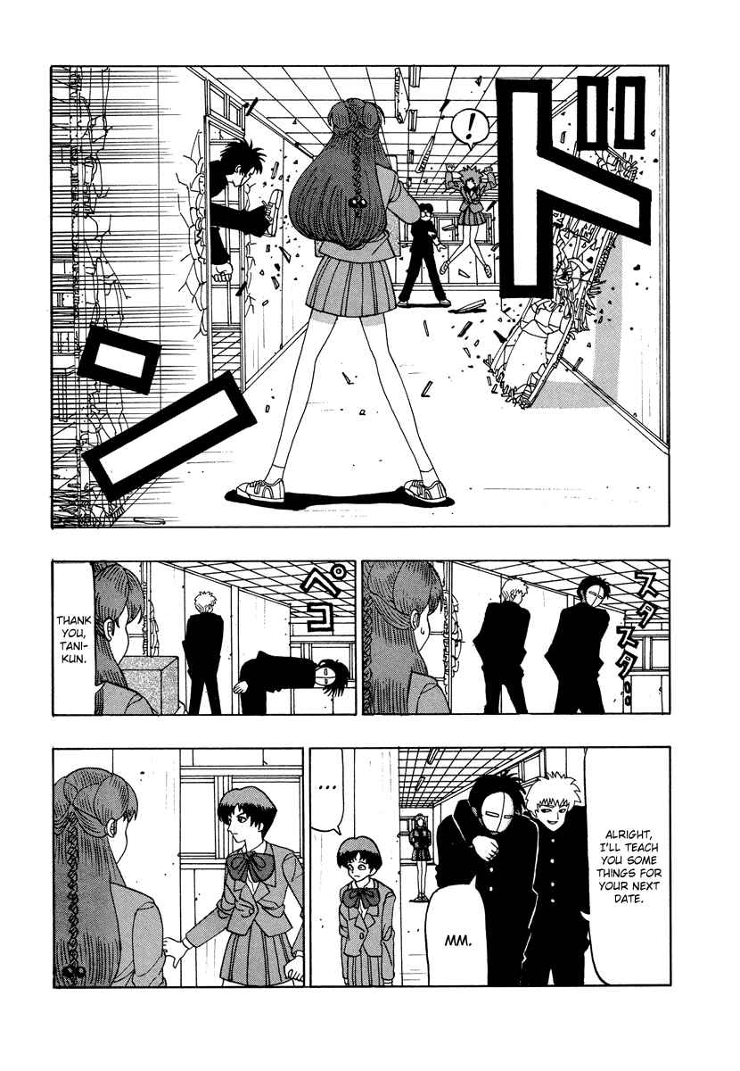 Page 22 Chapter 40 Tani the Mask