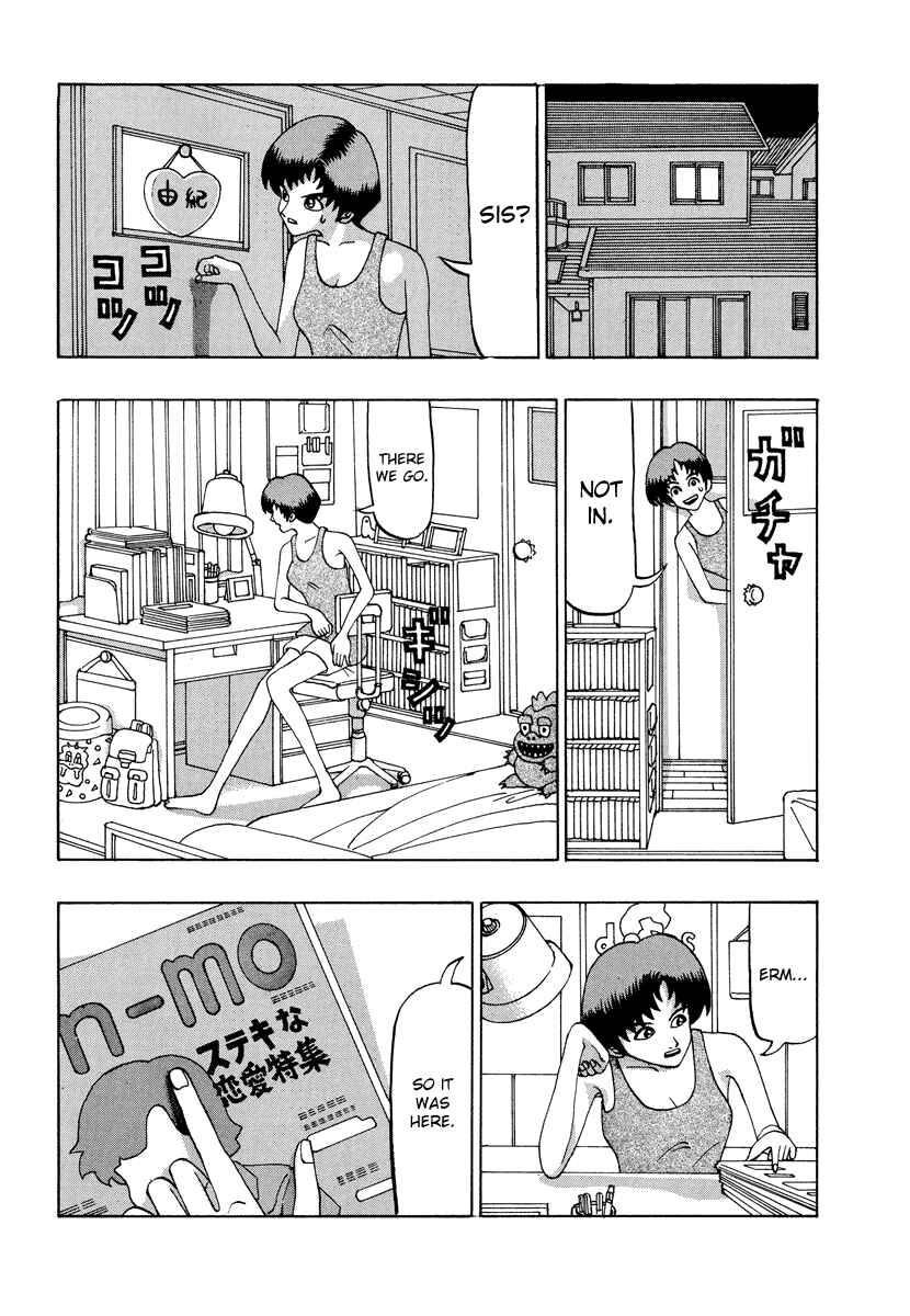 Page 8 Chapter 40 Tani the Mask