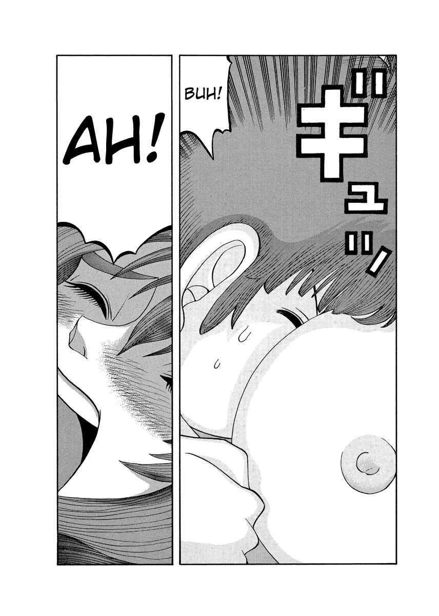 Page 20 Chapter 79 Tani the Mask