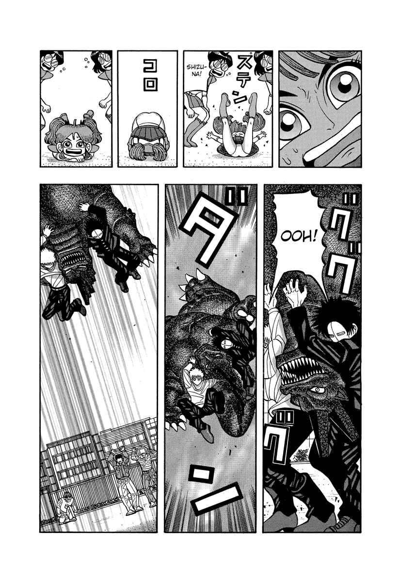 Page 11 Chapter 76 Tani the Mask