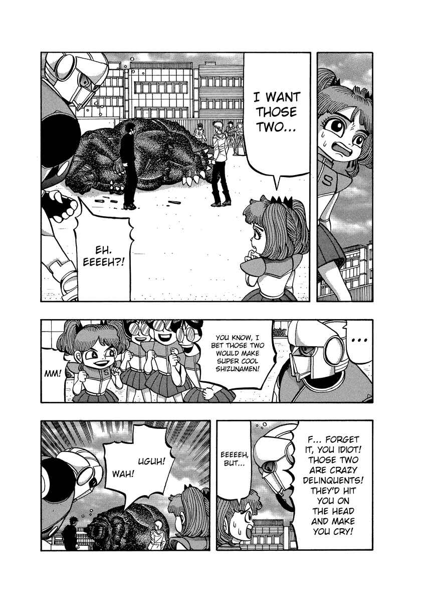 Page 14 Chapter 76 Tani the Mask