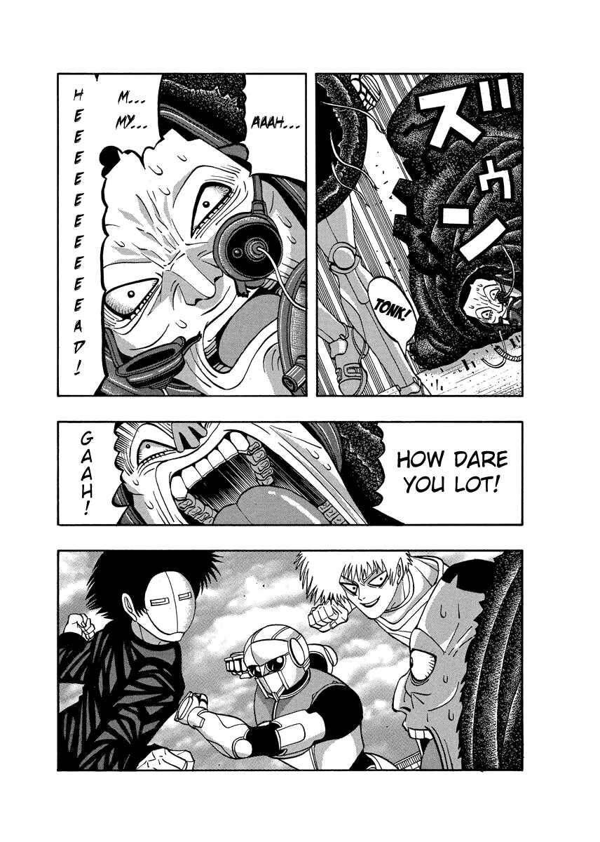 Page 20 Chapter 76 Tani the Mask