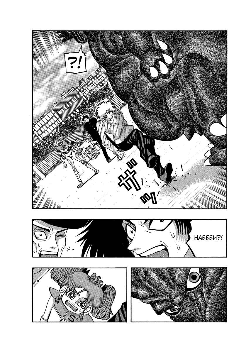 Page 6 Chapter 76 Tani the Mask