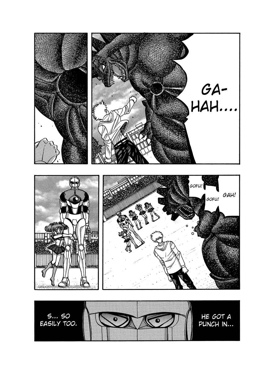 Page 8 Chapter 76 Tani the Mask