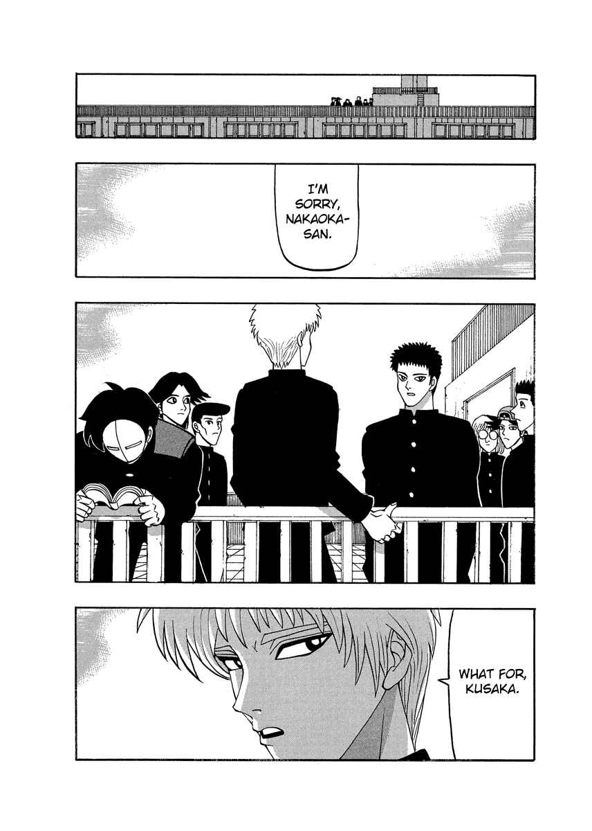 Page 4 Chapter 57 Tani the Mask